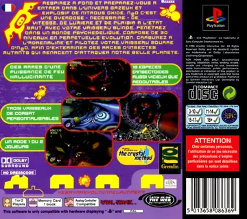 N2O (EU) box cover back